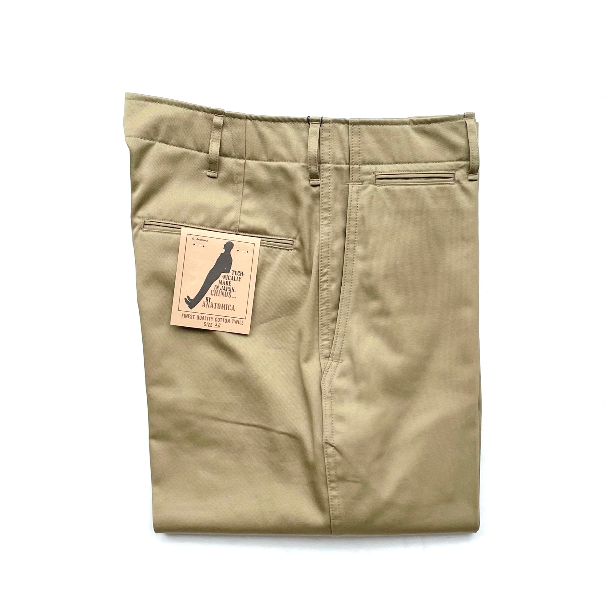 CHINO 2 / BEIGE